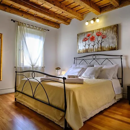Appartamento Il Vecchio Cortile *